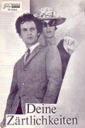 5664: Deine Zärtlichkeiten,  Doris Kunstmann,  Ulli Lommel,